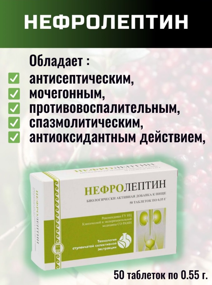 Урал АРГО в Екатеринбурге